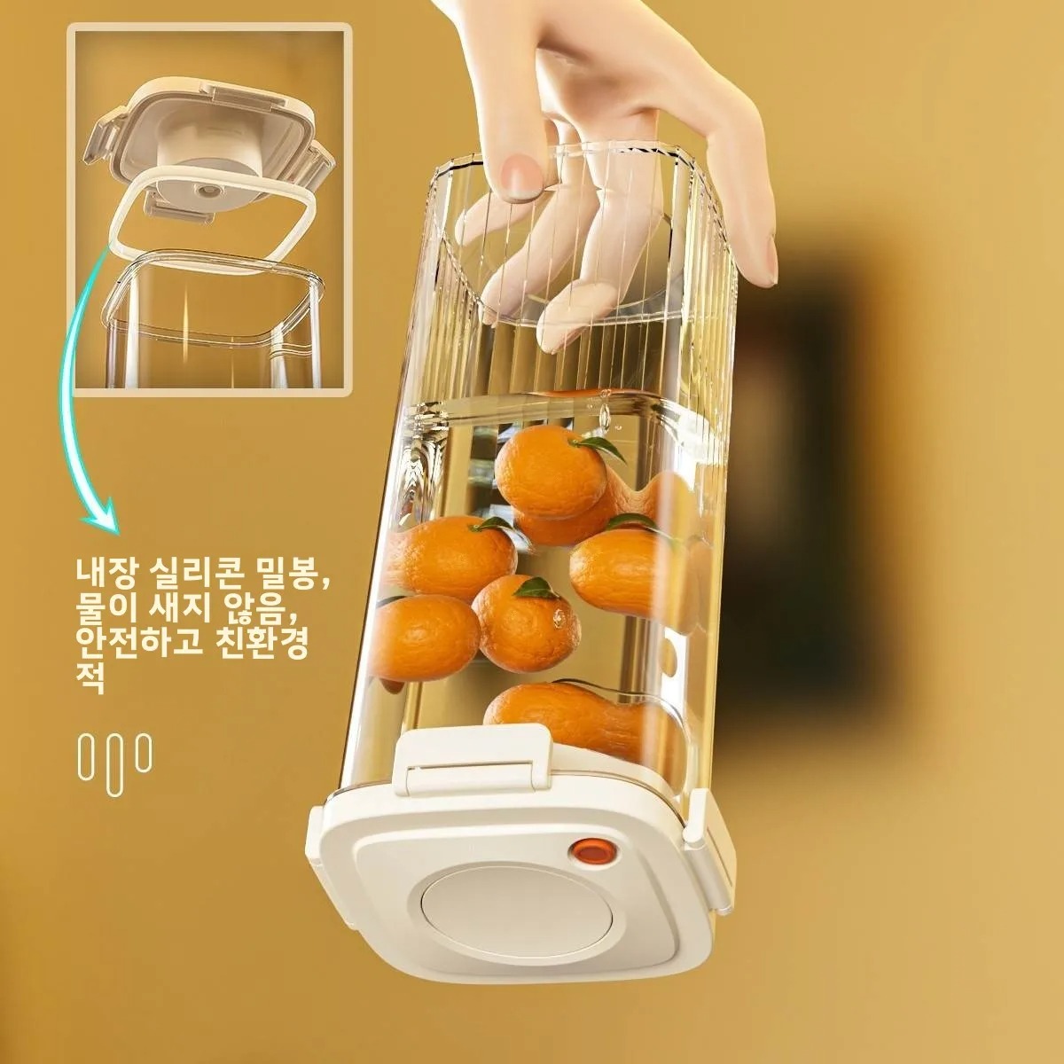 Coffee Tea Containers - Plastic Vacuum Sealed Tank Coffee Vacuum