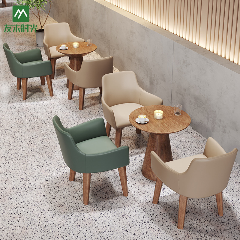Coffee Tea Library - Restaurant Booth SetTable Chair Set Milk