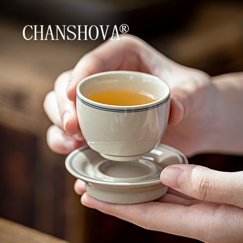 Coffee Tea And Sugar Set - CHANSHOVA-Chinese Minimalist Style Ceramic Teacup and