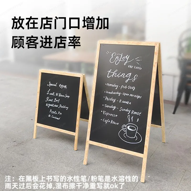 Coffee Tea Menu - Floor standing handwritten black Panmunjom floor