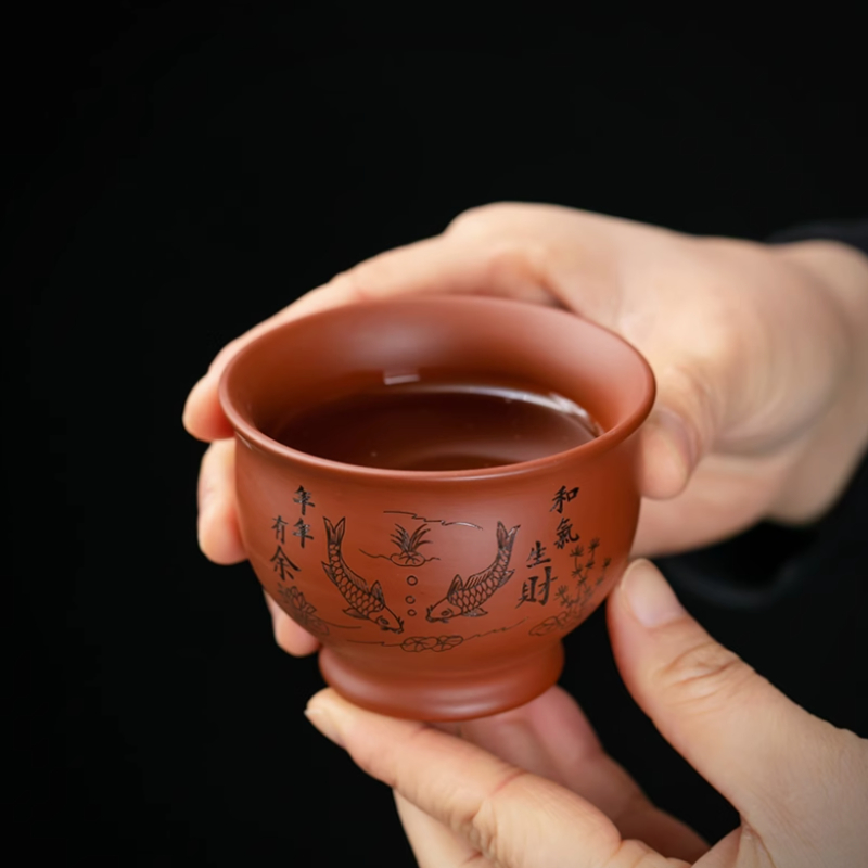 Coffee Tea And Sugar Set - Chinese Yixing Purple Clay Teacup Coffee