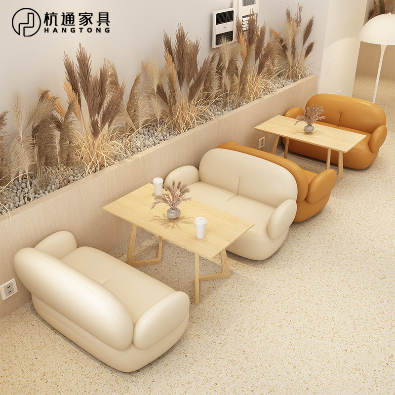 Coffee Tea Library - Internet celebrity cream style coffee shop