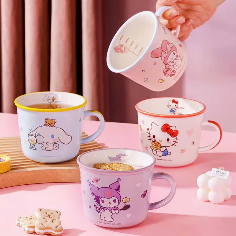 Coffee Y Tea - 430ml Cup Kuromi Cartoon Children'S Graduated