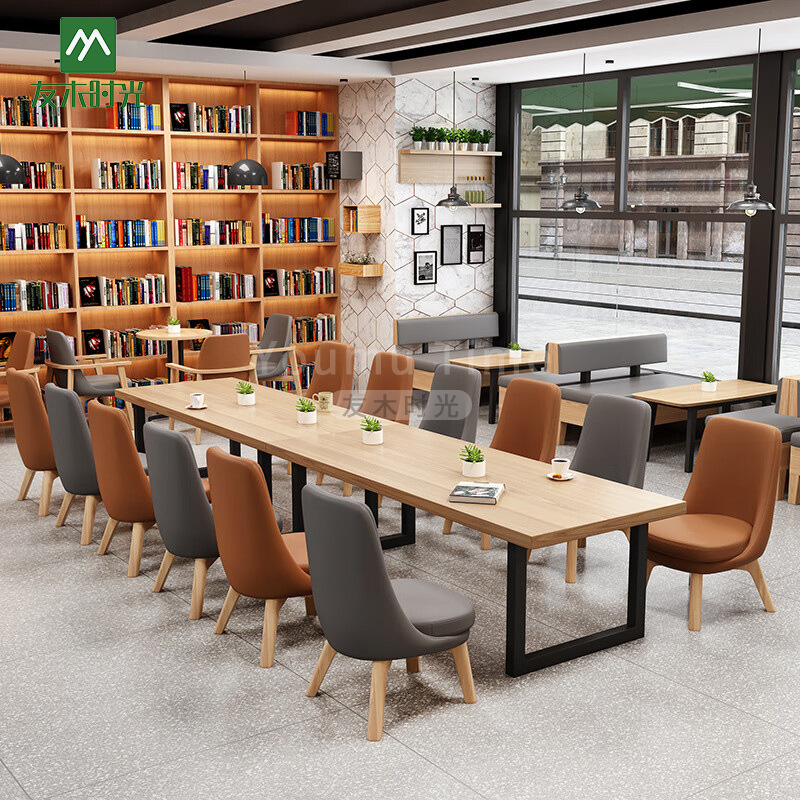 Coffee Tea Library - Restaurant Booth SetNordic Library Book Bar