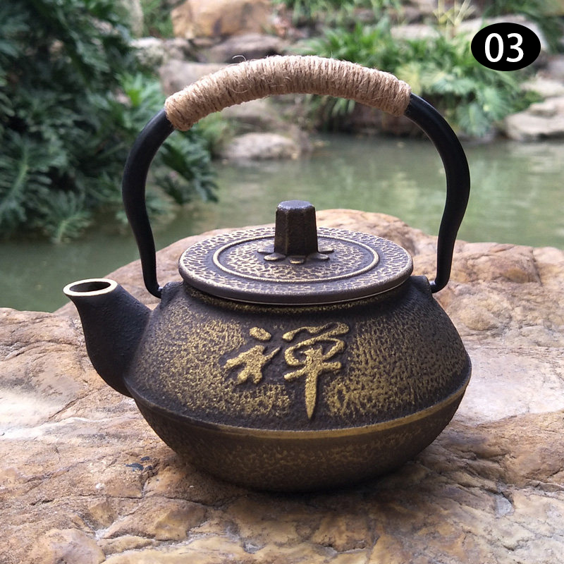 Cast Iron Teapot - 300ml Retro Japanese Cast Iron Teapot