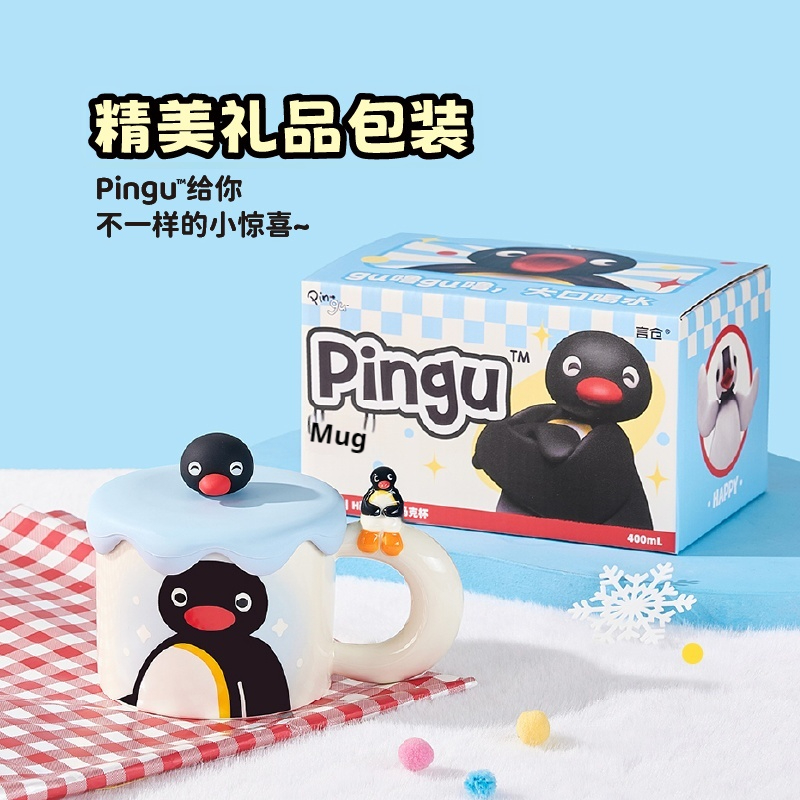400ml Kawaii Cute Pingu Cerami - огляд і ціна Coffee Y Tea