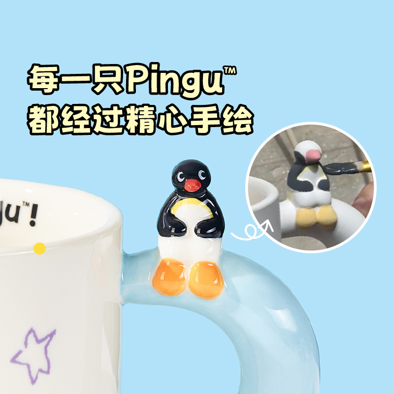 400ml Kawaii Cute Pingu Cerami - огляд і ціна Coffee Y Tea