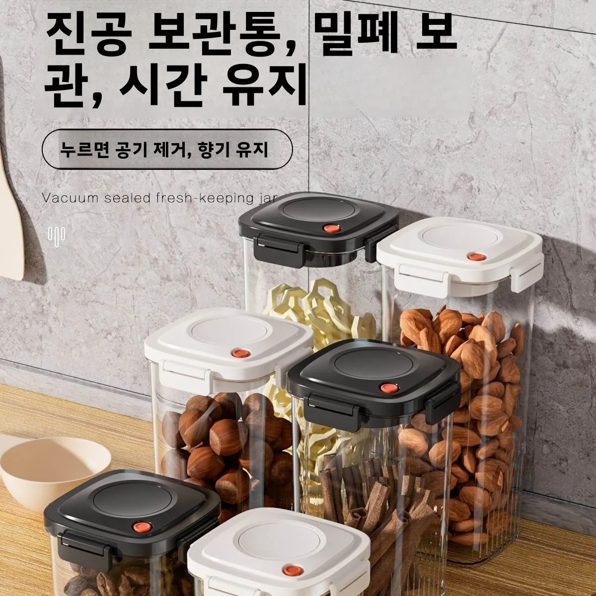 Plastic Vacuum Sealed Tank Cof - огляд і ціна Coffee Tea Containers