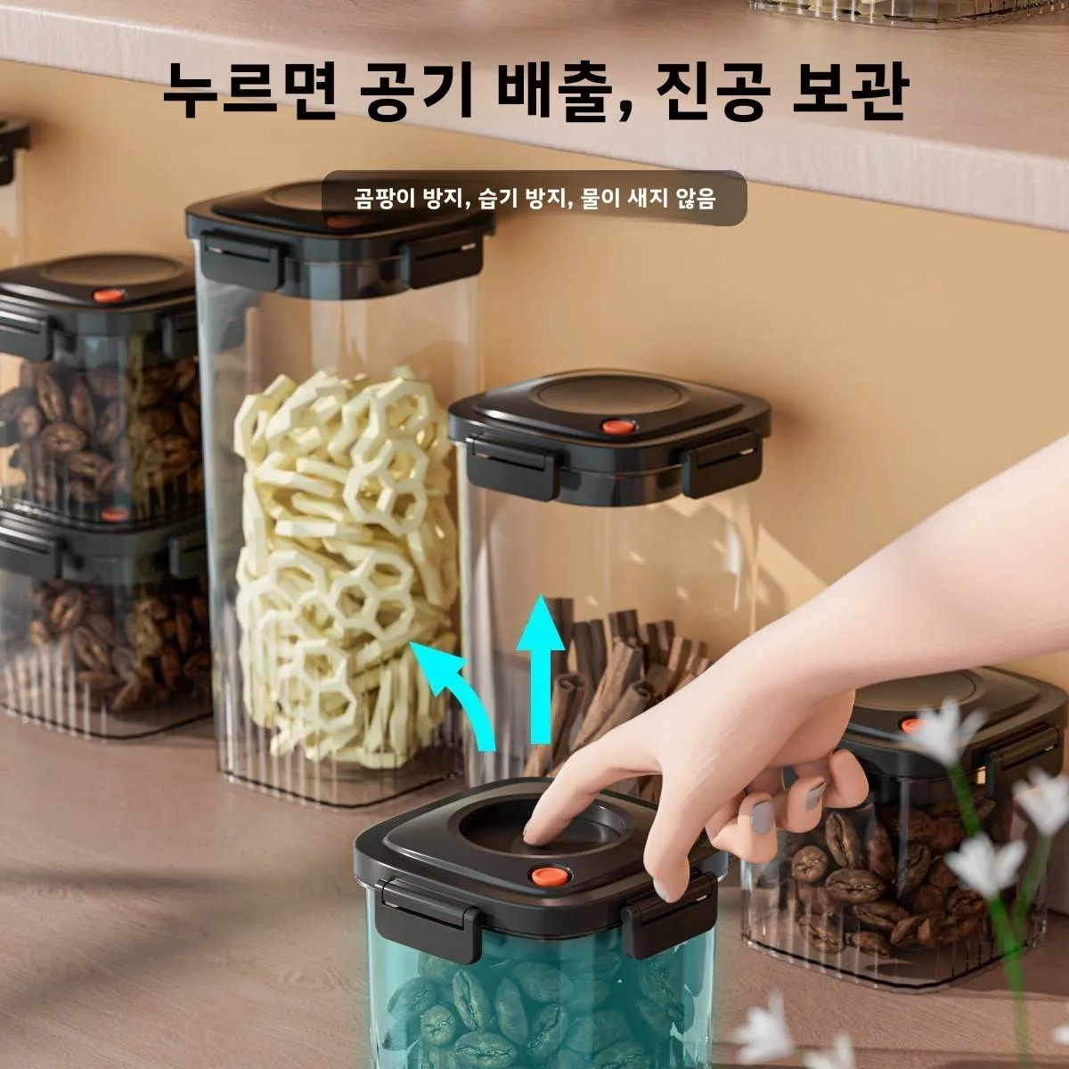 Plastic Vacuum Sealed Tank Cof - огляд і ціна Coffee Tea Containers