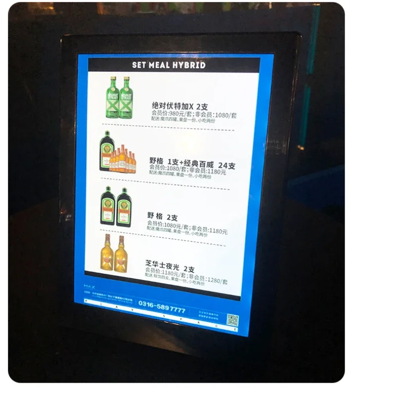 Illuminated LED Wine List Disp - огляд і ціна Coffee Tea Menu