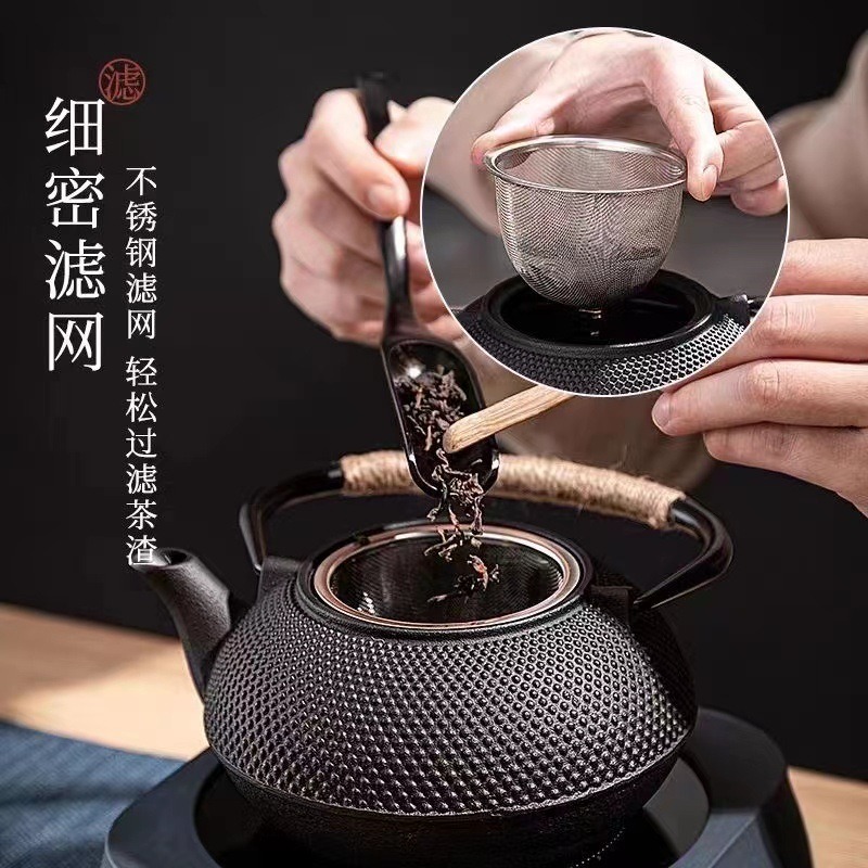 Japanese Cast Iron Teapot Set  - огляд і ціна Cast Iron Teapot