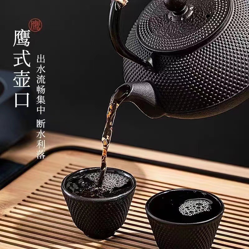 Japanese Cast Iron Teapot Set  - огляд і ціна Cast Iron Teapot