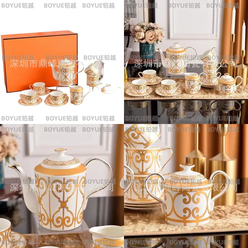 Yellow Ceramic Coffee Cup and  - огляд і ціна Coffee Tea Gift Set
