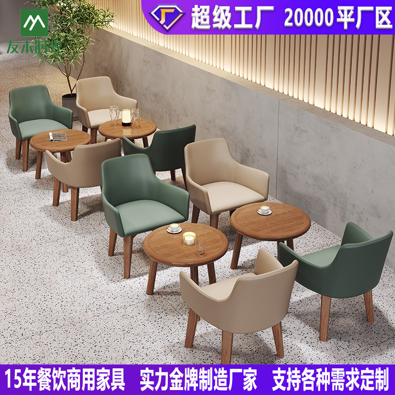 Restaurant Booth SetTable Chai - огляд і ціна Coffee Tea Library