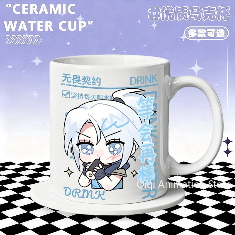 Ceramic Mug Home Accessories A - огляд і ціна Coffee Tea Cups