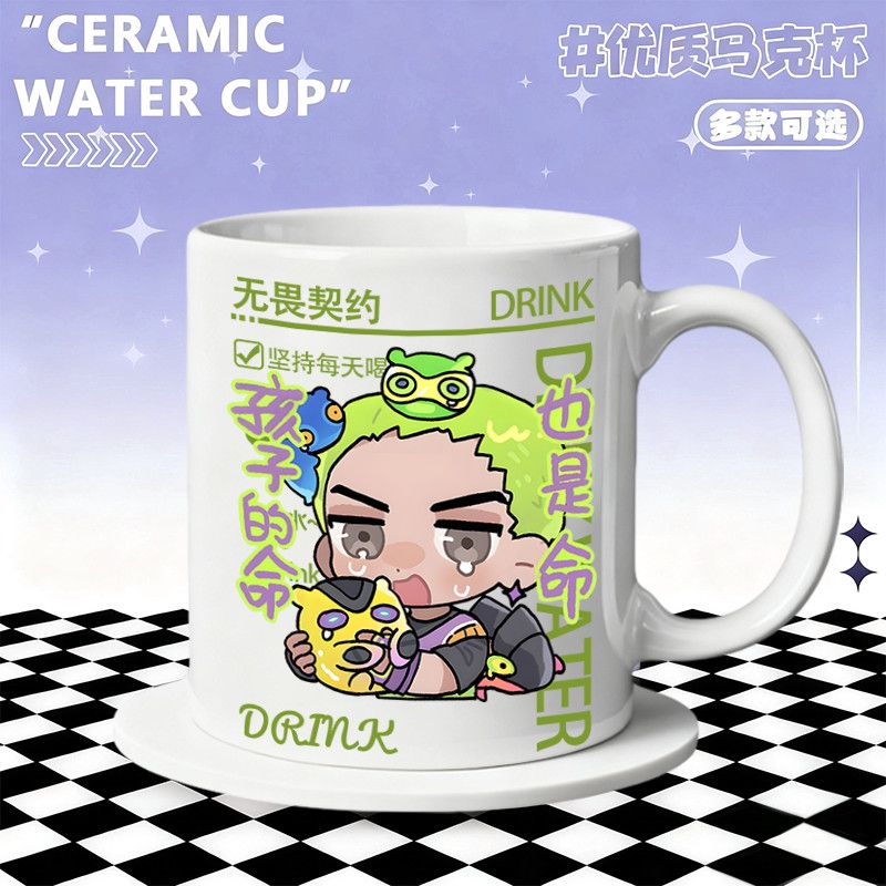 Ceramic Mug Home Accessories A - огляд і ціна Coffee Tea Cups