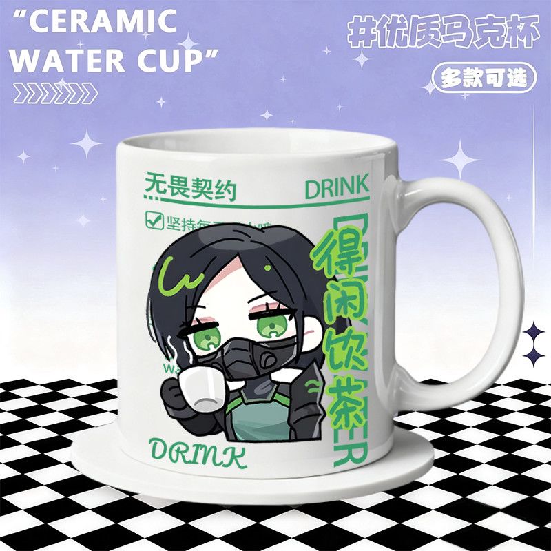 Ceramic Mug Home Accessories A - огляд і ціна Coffee Tea Cups