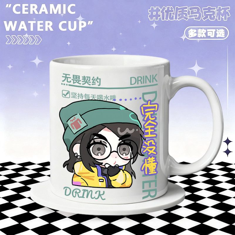 Ceramic Mug Home Accessories A - огляд і ціна Coffee Tea Cups