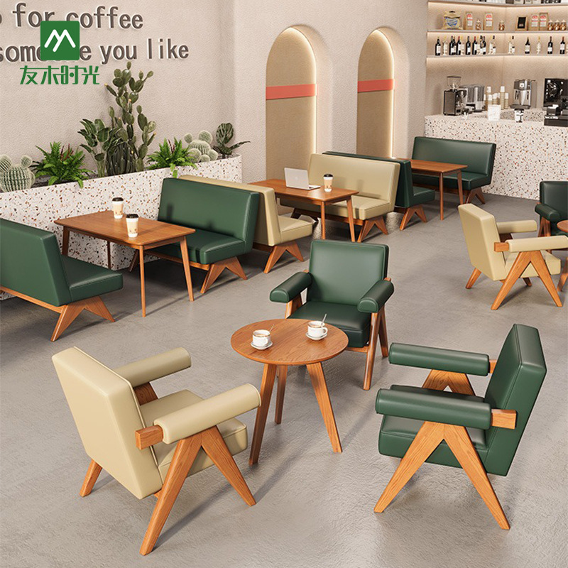 Restaurant Booth SetChain Coff - огляд і ціна Coffee Tea Library