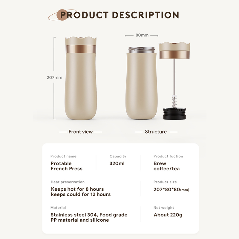 320ML French Press Coffee Tea  - огляд і ціна Coffee Tea Press