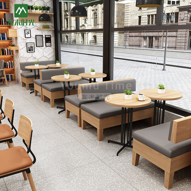 Restaurant Booth SetNordic Lib - огляд і ціна Coffee Tea Library