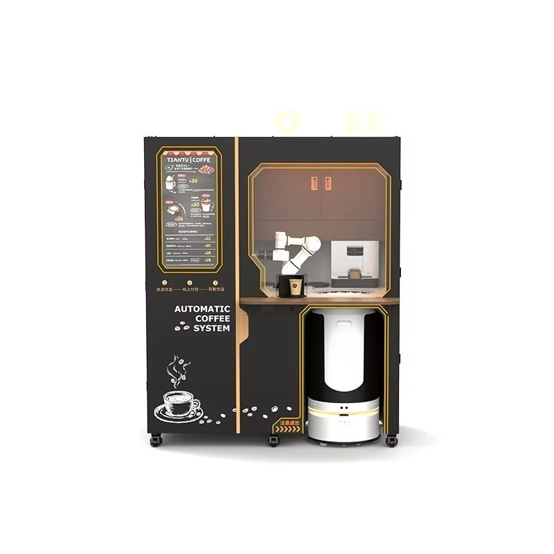 Customized Fully Automatic Sma - огляд і ціна Coffee Tea Library