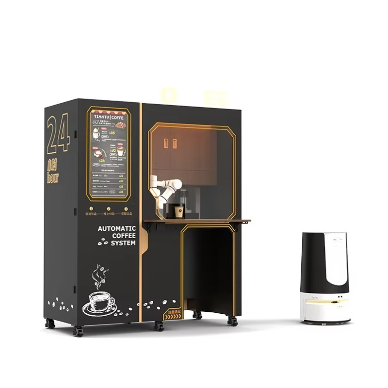 Customized Fully Automatic Sma - огляд і ціна Coffee Tea Library