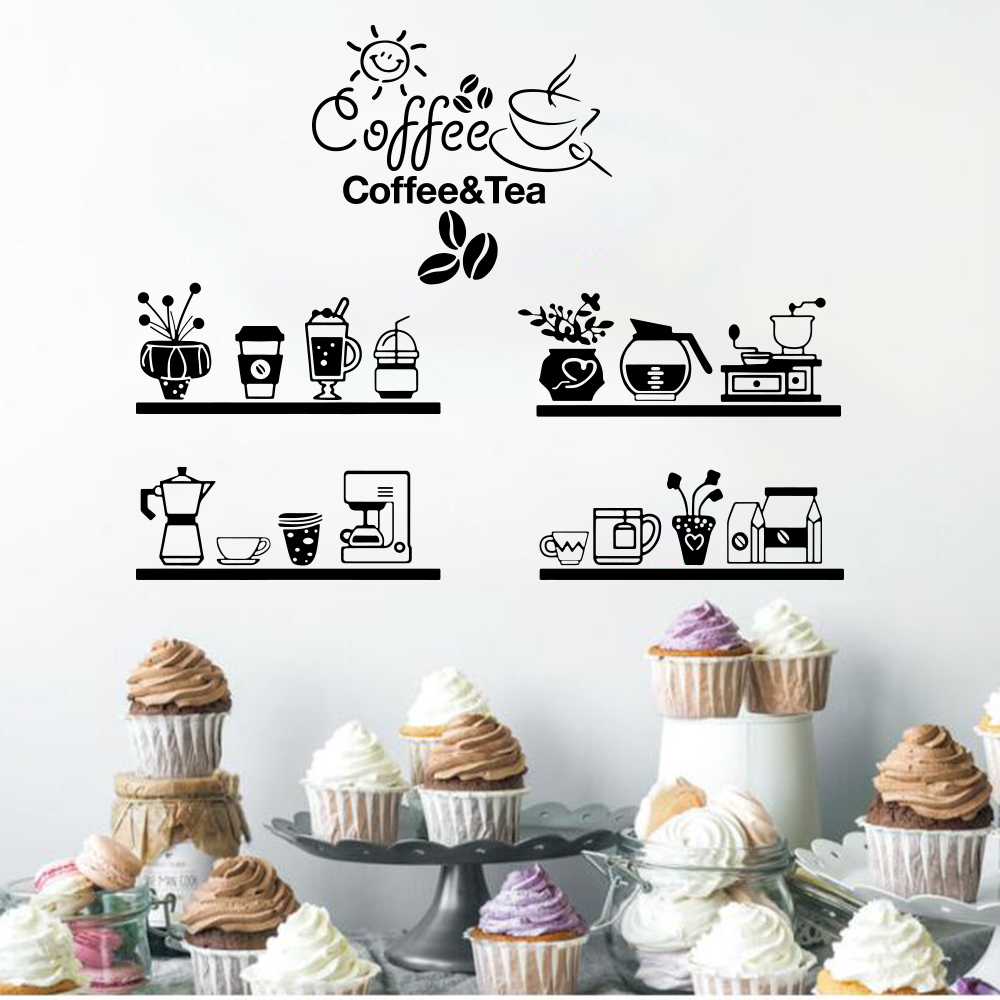 Large Coffee Bean Milk Tea Caf - огляд і ціна Coffee Tea Break