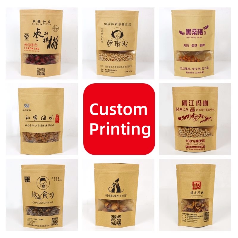 Customized Packaging Bulk Alum - огляд і ціна Coffee Tea Day