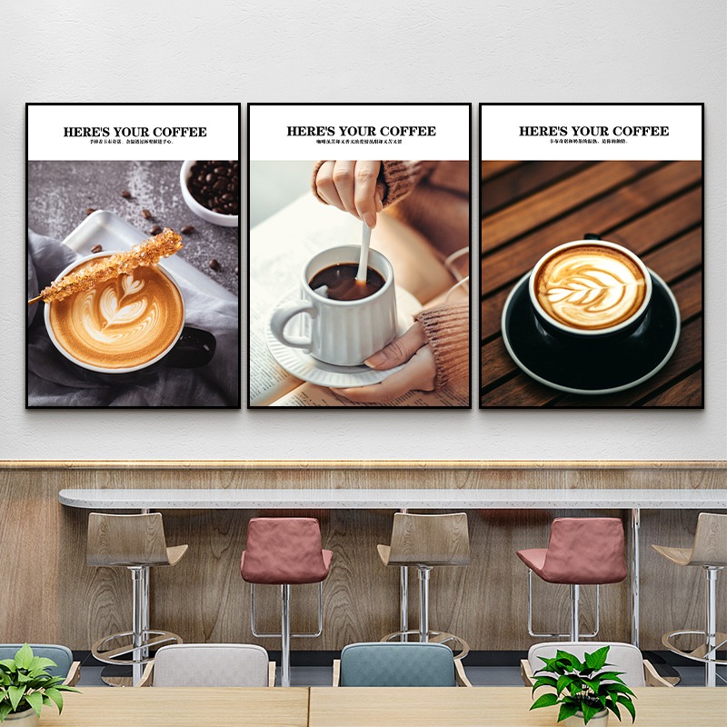 Heres Your Coffee Taste Bean T - огляд і ціна Coffee Tea Menu